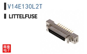 V14E130L2T