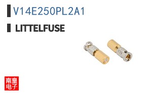 V14E250PL2A1