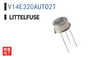 V14E320AUTO2T