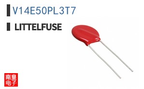 V14E50PL3T7
