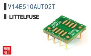 V14E510AUTO2T