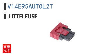 V14E95AUTOL2T