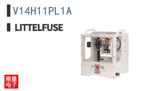 V14H11PL1A