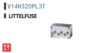 V14H320PL3T
