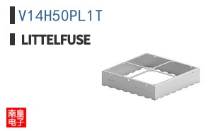 V14H50PL1T