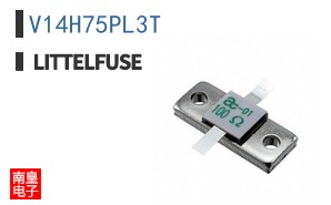 V14H75PL3T