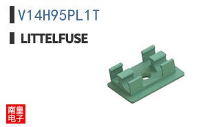 V14H95PL1T