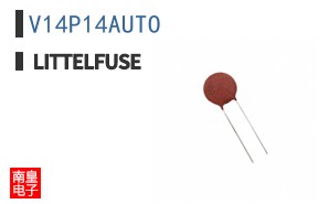 V14P14AUTO