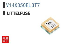 V14X350EL3T7