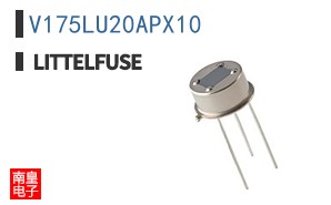 V175LU20APX10