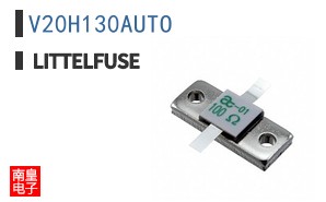 V20H130AUTO