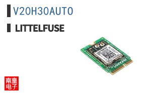 V20H30AUTO