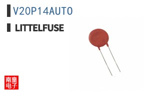 V20P14AUTO