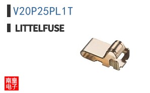 V20P25PL1T