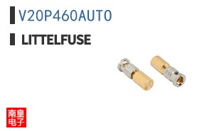 V20P460AUTO