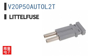 V20P50AUTOL2T