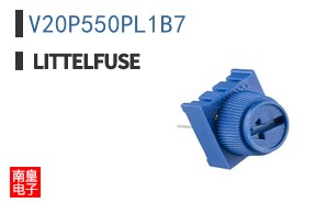 V20P550PL1B7