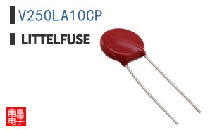 V250LA10CP