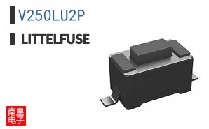 V250LU2P