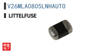 V26MLA0805LNHAUTO