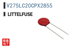 V275LC20CPX2855