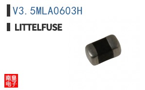 V3.5MLA0603H