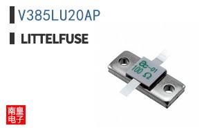 V385LU20AP