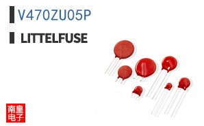 V470ZU05P