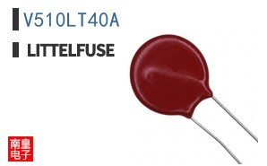 V510LT40A