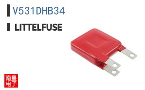 V531DHB34