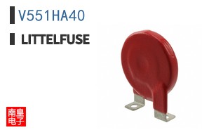 V551HA40