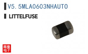 V5.5MLA0603NHAUTO