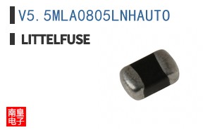 V5.5MLA0805LNHAUTO