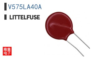 V575LA40A