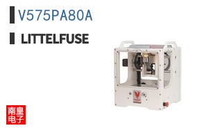 V575PA80A