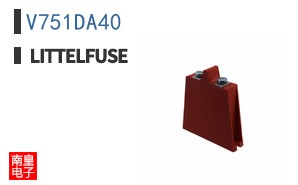 V751DA40