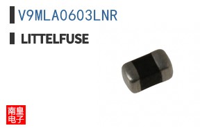 V9MLA0603LNR