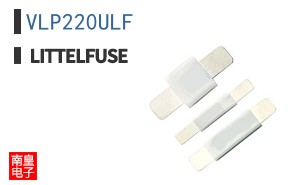 VLP220ULF