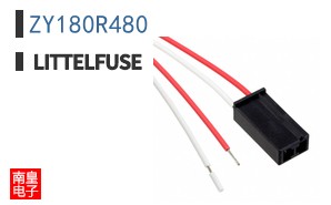 ZY180R480